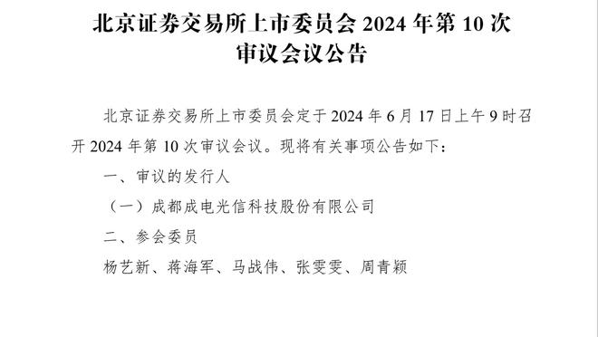 开云电竞官方网站下载安装最新版